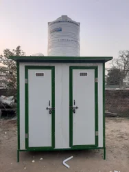 Frp Portable Toilet